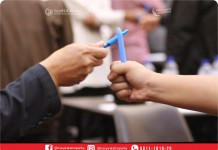 Agar Syirkah Barokah, Perhatikan 9 Masalah Penting ini