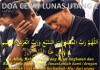 Doa Lunas Utang Miliaran